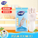 妙潔清潔家務(wù)橡膠手套 內(nèi)里噴絨大號(hào)廚房洗碗皮 三重加厚耐用型