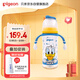 貝親（Pigeon）PPSU迪士尼雙把手奶瓶330ml L號奶嘴 奇妙驚喜 6月+ AA268