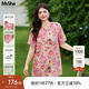 MsShe【新中式提花長款小衫】大碼女裝2025夏裝胖mm盤扣開叉上衣 【立領(lǐng)】杜鵑粉色現(xiàn)貨, 3XL