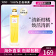 伊麗莎白雅頓（Elizabeth Arden）第五大道噴式淡香水125ml  送女友老婆教師節生日禮物