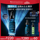 修麗可AGE精華30ml 抗糖抗老緊致30%玻色因護膚品生日禮物【重磅新品】