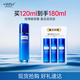 WIS凝顏緊致彈潤元氣精粹乳120ml 促彈玻尿酸緊致提拉抗皺改善干細紋