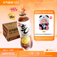元氣森林氣泡水 0糖0脂0卡 無(wú)糖飲料480mL 汽水整箱 飲品 冰檸可樂(lè )480mL*15瓶（25年2-3月產(chǎn)