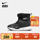 NIKE 耐克童鞋男女童加絨棉鞋F(xiàn)lex Advance冬季雙魔術(shù)貼中幫棉靴 DD0304-005 35 【建議腳長22cm】