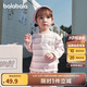 巴拉巴拉童裝兒童長袖t恤打底衫男童女童條紋上衣2025秋209325100202