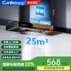 康寶 CANBO【免費安裝】油煙機抽油煙機家用大吸力廚房吸油煙機小尺寸變頻歐式頂吸一級能效 變頻款丨25m3+1200Pa+體感清洗+曜紀黑