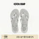 COOLCHAP麻花人字拖女軟底2024新款外穿防滑防臭海邊沙灘度假夾腳涼拖網(wǎng)紅 冰河世紀-銀 40 （建議拍大一碼）