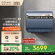 COLMO國家補貼60L電熱水器家用BS6  一級能效雙膽扁桶 5KW變頻速熱 免換鎂棒富鍶礦泉浴CFBS6-6050