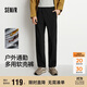 森馬（Semir）休閑褲男三防軟殼褲加絨直筒褲2025冬季長(cháng)褲通勤基礎109725127101