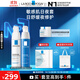 理膚泉日夜修護(hù)乳霜兩件套(安心乳40ml+晚安蜜40ml) 保濕乳液護(hù)膚品禮物