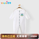 優(yōu)奇嬰兒夏天衣服夏季薄款寶寶夏裝連體衣網(wǎng)紗布純棉超薄空調服爬爬服
