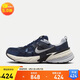 耐克男子 運(yùn)動板鞋NIKE V2K RUN運(yùn)動鞋 HJ4497-400藍(lán) 42