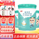 和氏澳貝佳嬰幼兒1段2段3段配方羊奶粉800g 3段 800g