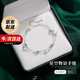 mini&yaya星星手鏈銀手鏈女首飾品手串生日紀(jì)念日七夕情人節(jié)禮物送女友老婆 星空物語手鏈