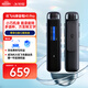 科大訊飛AI錄音筆H1 Pro 免費(fèi)錄音轉(zhuǎn)文字 智能降噪實(shí)時(shí)翻譯錄音器 隨身小巧便攜專(zhuān)業(yè)錄音設(shè)備錄音機(jī) 