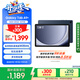 三星 Samsung【國家補貼】A9+ 11英寸平板電腦/大屏/學生學習游戲辦公平板 8G+128GB 海浪藍WIFI
