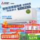 三菱電機（Mitsubishi Electric）LZ系列1匹 菱之潔 新一級能效10-15㎡適用變頻冷暖 空調省電掛機國家補貼銀離子濾網(wǎng)MSZ-LZ09VF