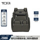途明（TUMI）GEN 4.3男士雙肩包商務(wù)大容量彈道尼龍可容納15英寸電腦包 橄欖色