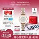 安普里奧·阿瑪尼（Emporio Armani）手表女士 滿天星AR1926時(shí)尚鑲鉆石英表七夕情人節(jié)禮物禮盒送女友