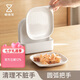 懶角落吐骨碟塑料骨頭盤(pán)子食品級水果盤(pán)碟桌面小菜碟垃圾餐盤(pán) 白色6個(gè)裝