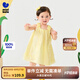 迷你巴拉【純棉】女童兒童花朵甜美A型網(wǎng)紗裙吊帶裙周歲裙子 奶黃30101 90