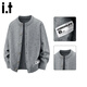 :CHOCOOLATEit開(kāi)衫針織衫男士新款秋冬季防寒寬松開(kāi)衫毛衣外套 精紡灰 L