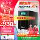 山克 SK3000 ups不間斷電源3000VA/1800W家用辦公電腦停電穩壓應急備用ups電源可帶6臺電腦