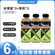 NEVER COFFEE即飲冷萃咖啡瓶裝飲料nevercoffee美式黑咖啡冰博客拿鐵超市同款 冰博客拿鐵3瓶+茉莉拿鐵3瓶 300ml*6瓶