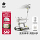 babycare六合一兒童全能滑板車(chē)1-3-6歲小孩寶寶代步車(chē)寶寶車(chē)遛娃神器 【八合一車(chē)篷+車(chē)籃】辛德白
