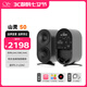 山靈（SHANLING）S0主動(dòng)式監(jiān)聽(tīng)音箱 電腦家庭影院hifi有源音箱電視音響支持藍(lán)牙5.3鋁合金高強(qiáng)度箱體 黑色