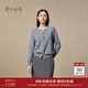 鄂爾多斯1980秋冬山羊絨圓領(lǐng)純色內搭開(kāi)衫女羊絨開(kāi)衫外套 冰灰-25 M 160/84A