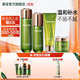 薈寶官方護膚品套裝蘆薈美肌多護水乳面霜洗面奶男女平價(jià)禮物 【滋養型】潔面+水+乳+霜 4件套