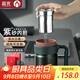 茶馬仕茶杯紫砂內(nèi)膽保溫杯男茶水分離泡茶水杯子送老師高檔禮盒裝可定制