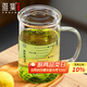 雅集耐熱透明大容量男女辦公家用玻璃杯豪飲杯牛奶杯1000ml帶刻度款杯
