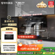 方太（FOTILE）油煙機燃氣灶 頂側雙吸煙灶套裝 27巡航風(fēng)量 70%熱效率雙邊定時(shí)灶 L2P+TF37B