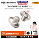 韶音（SHOKZ）【重磅新品】OpenDots ONE耳夾式耳機開(kāi)放式藍牙耳機動(dòng)鈦圈E310 韶音耳夾式運動(dòng)耳機 星際白【京倉直發(fā)】