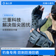 漁之源路亞手套三指路亞手套釣魚(yú)手套防曬手套釣魚(yú)手套防刺防水手套路亞 無(wú)界路亞手套漏三指-灰色 L 防割防滑