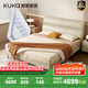 顧家家居（KUKA）京東獨家家具臥室百搭耐磨簡(jiǎn)約奶油風(fēng)頭層黃牛皮雙人大床DS8116B 8136皓月白1.8m+亞運潮汐墊