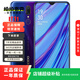 OPPO A9 二手手機 二手安卓 二手OPPO 老人機 國行 螢石紫 4GB+128GB