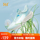 361°運動鞋男鞋飛羽夏季網(wǎng)面透氣薄款休閑輕便跑步鞋子男672322231-5
