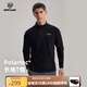 諾詩蘭25秋冬新品徒步戶外男女Polartec輕量舒適親膚立領(lǐng)內(nèi)搭長袖T恤 純黑色-男 XL 女175/男180