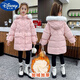 迪士尼（Disney）女童棉服2026新款中長(cháng)款棉襖兒童加絨加厚棉衣女孩洋氣外套潮 粉紅色 150 建議身高140-150厘米