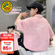 G.DUCKKIDS小黃鴨兒童Polo衫男童短袖t恤夏季中大童衣服翻領(lǐng)男孩半袖上衣 粉色 120 尺碼5~6歲【110-120cm】