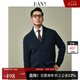 漢尼（HANY）【粗針加厚青果領(lǐng)毛衣】針織衫男外套男士商務(wù)男裝開衫休閑秋季 溫斯洛深郁藍(lán) 【青果領(lǐng)】 XL 【建議150-170斤】