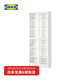 宜家（IKEA）BILLY畢利書柜書架展示柜靠墻收納儲物柜落地柜分層客廳 2門柜白色80x30x202cm