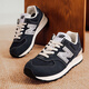 NEW BALANCE男鞋女鞋 nb574 秋季新款運(yùn)動(dòng)鞋情侶透氣跑步復(fù)古休閑鞋子牛仔藍(lán)/U574BG2-D 曬圖退10【元】40.5 碼/內(nèi)長(zhǎng)255mm