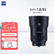 蔡司（ZEISS）Batis全畫幅索尼E口定焦微單相機(jī)鏡頭近攝自動對焦掛機(jī)掃街 Batis 1.8/85 【中焦距鏡的新紀(jì)元】