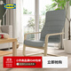 宜家（IKEA）ARSUNDA阿頌達單人沙發(fā)扶椅帶靠背陽(yáng)臺臥室躺椅小沙發(fā)椅 淡灰色扶手椅