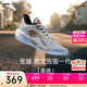 安踏（ANTA）【KAI SPEED】歐文先驅(qū)1代丨氮科技實(shí)戰(zhàn)低幫籃球鞋男112511121S 單挑-7 42 (男8.5碼)