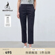 beanpole【直筒褲】濱波 春夏新款女士簡(jiǎn)約通勤藏青色長(zhǎng)褲 藏青色 26 160/66A